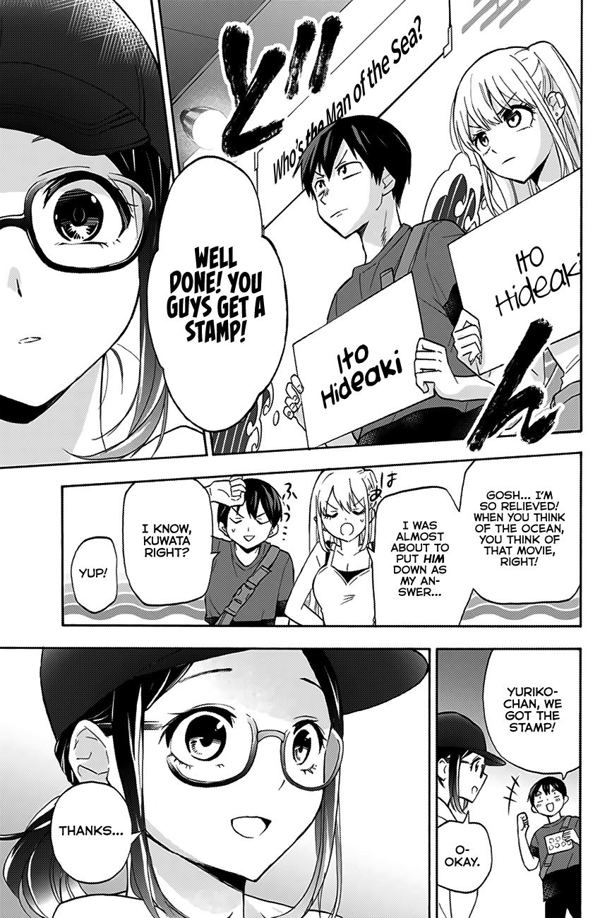 Page 12 of Chapter 17