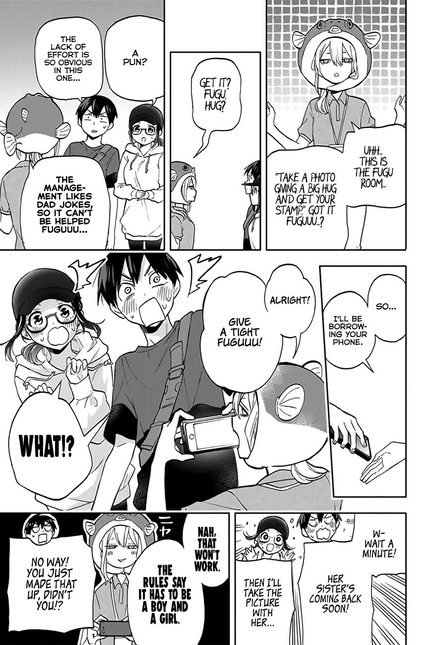 Page 14 of Chapter 17