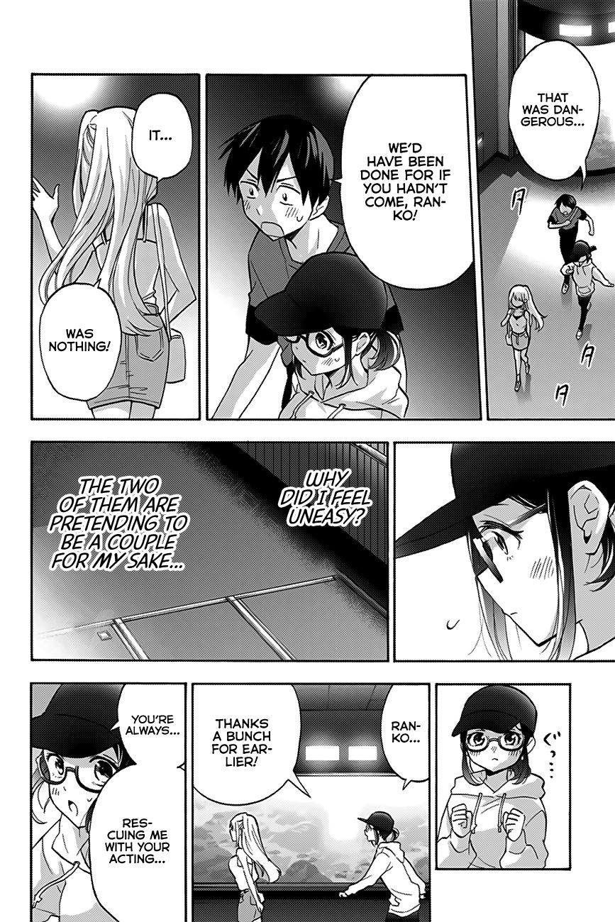 Page 17 of Chapter 17
