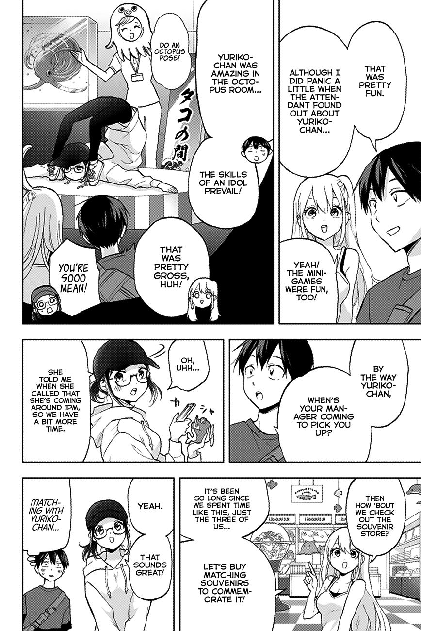 Page 3 of Chapter 18