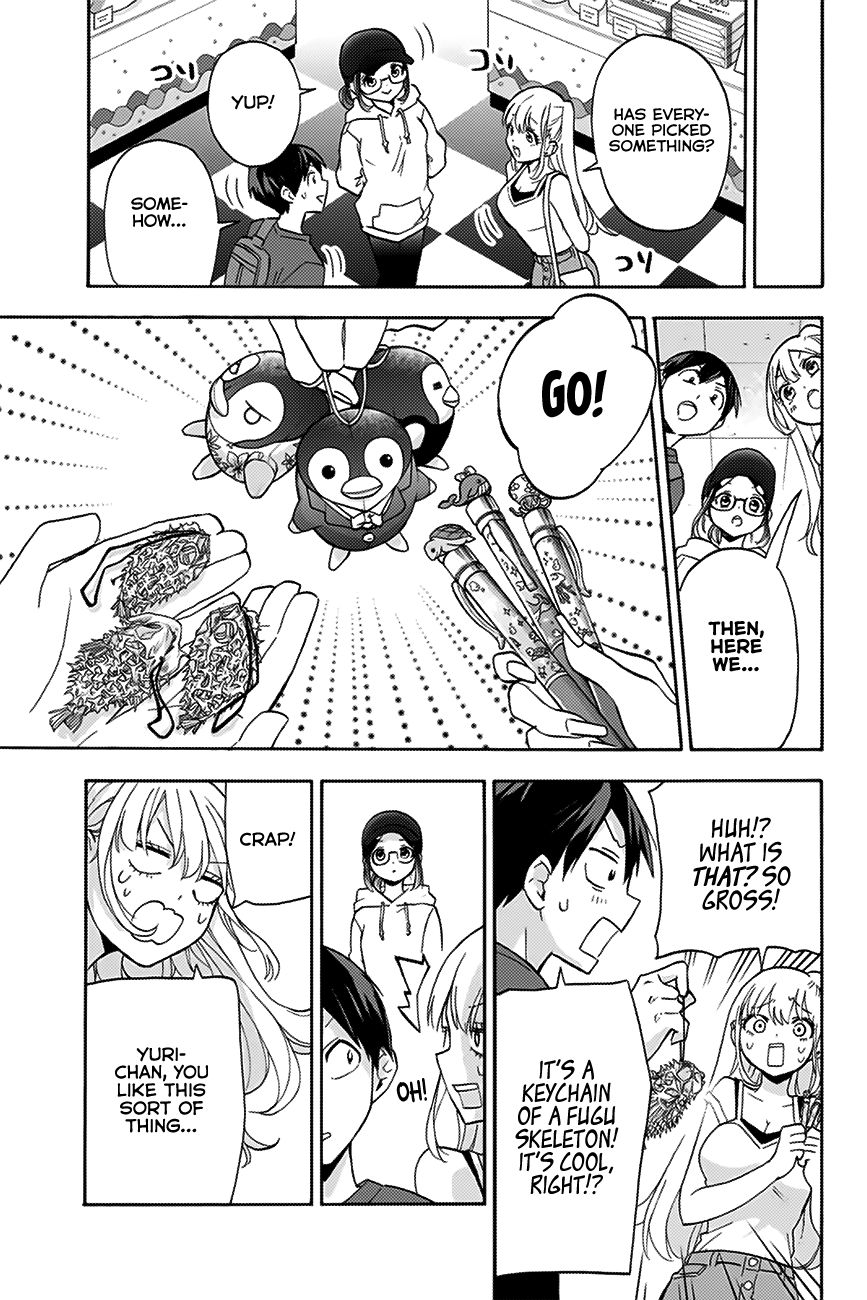 Page 12 of Chapter 18