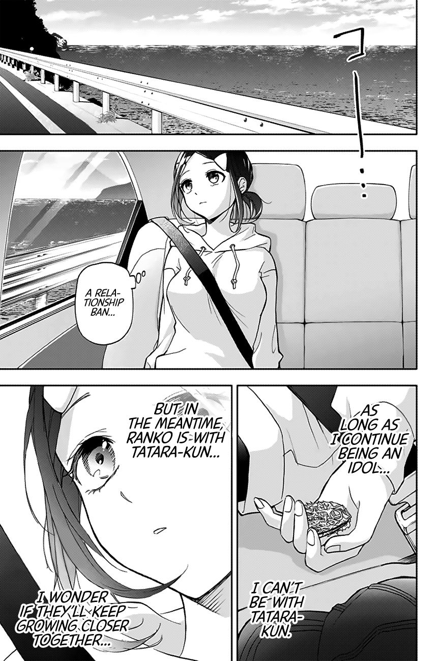 Page 16 of Chapter 18