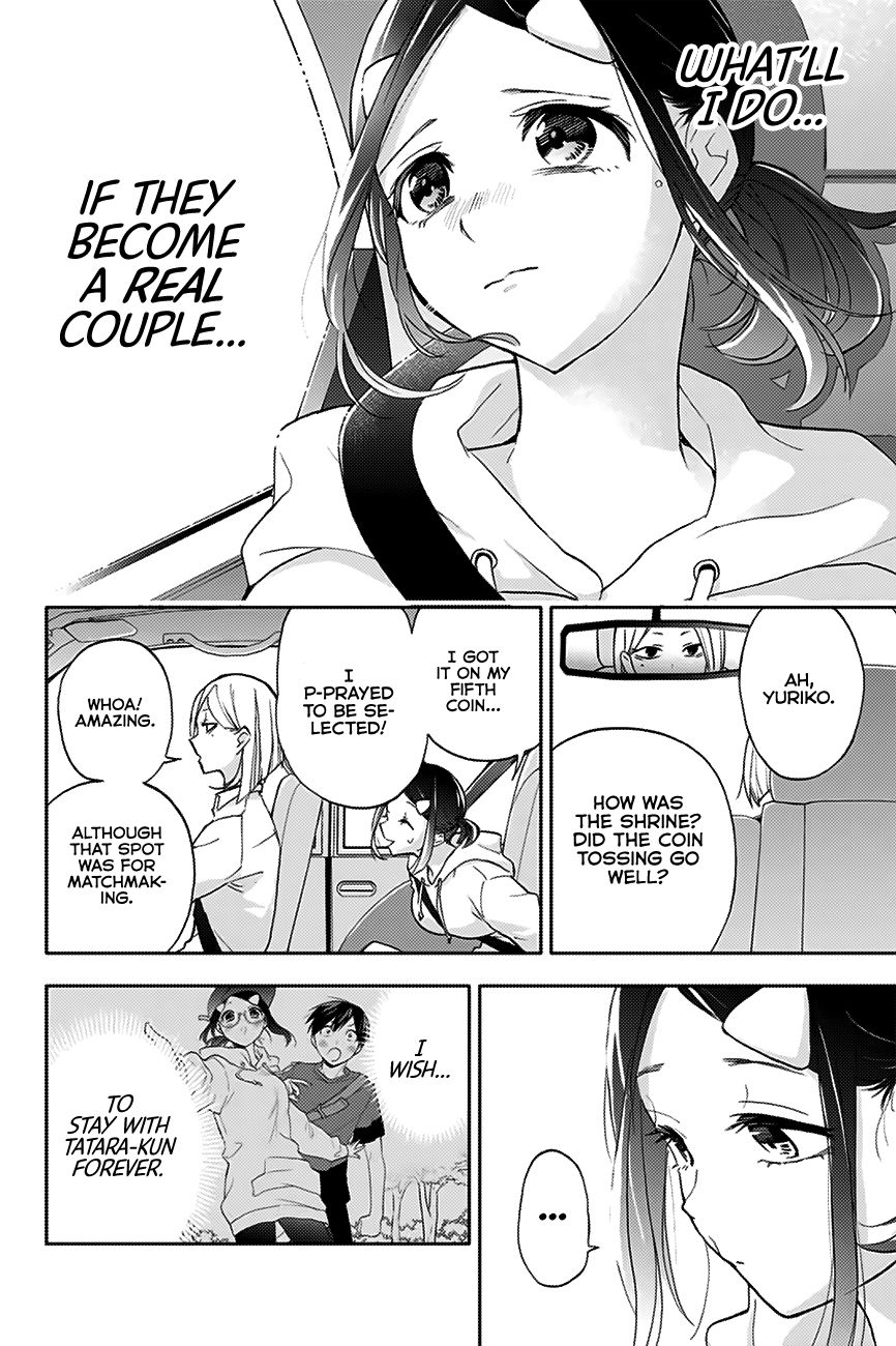 Page 17 of Chapter 18