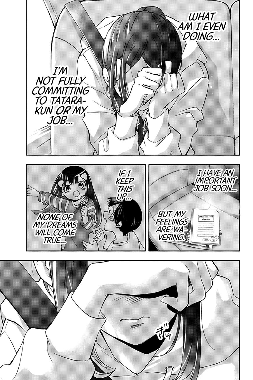 Page 18 of Chapter 18