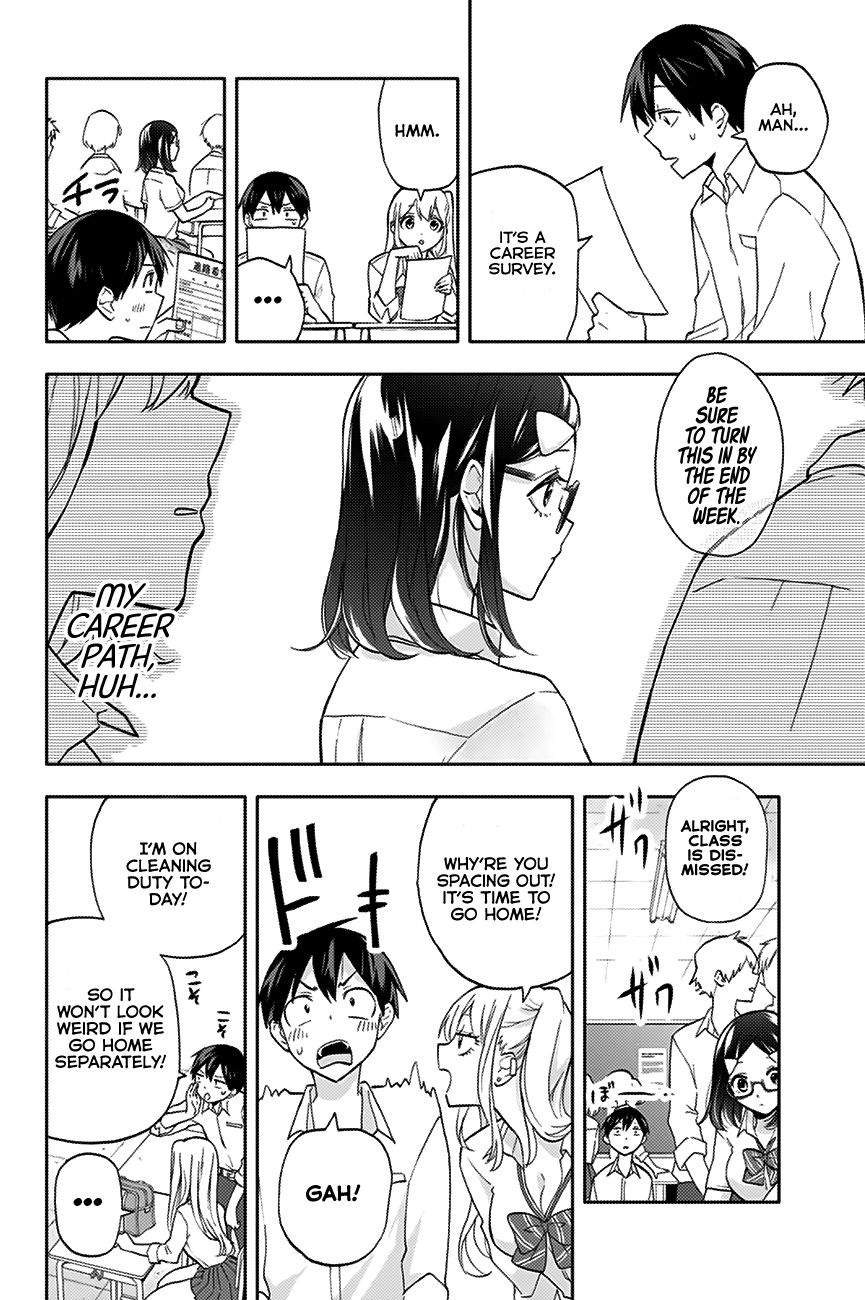 Page 3 of Chapter 19