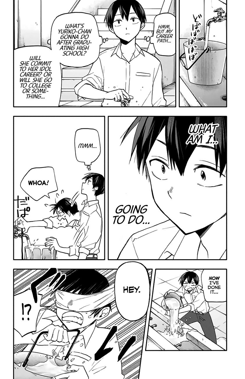 Page 5 of Chapter 19