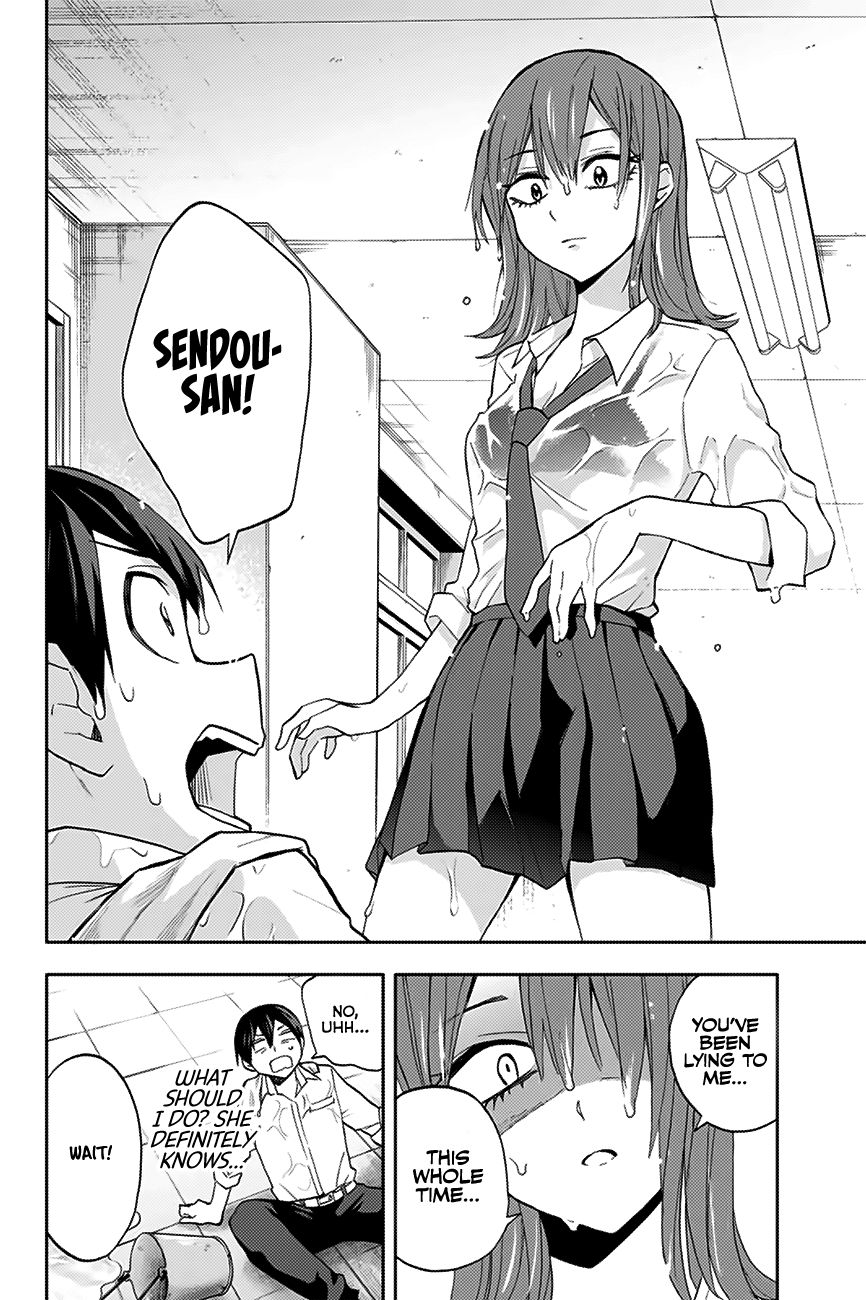 Page 7 of Chapter 19