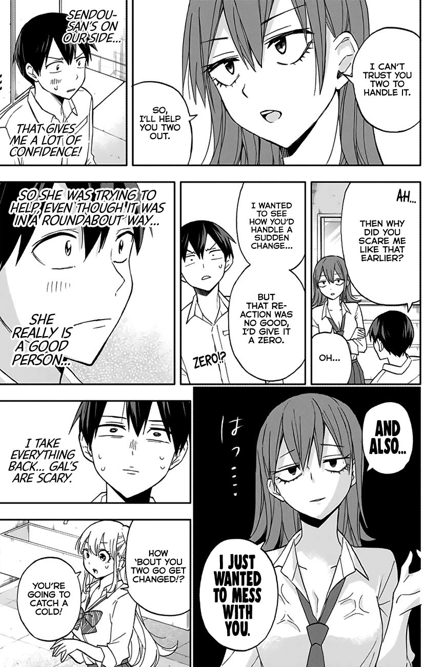 Page 10 of Chapter 19