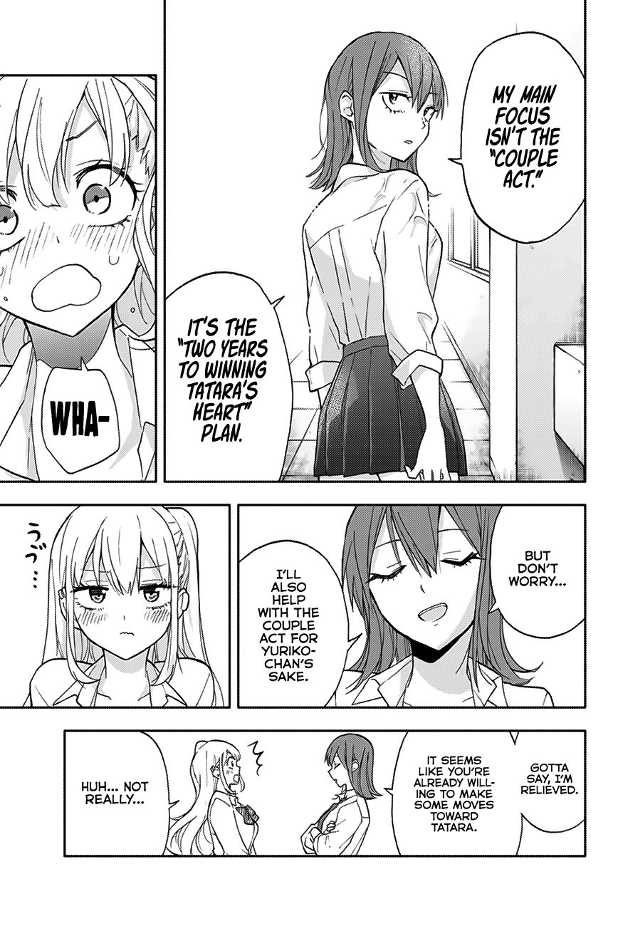 Page 12 of Chapter 19