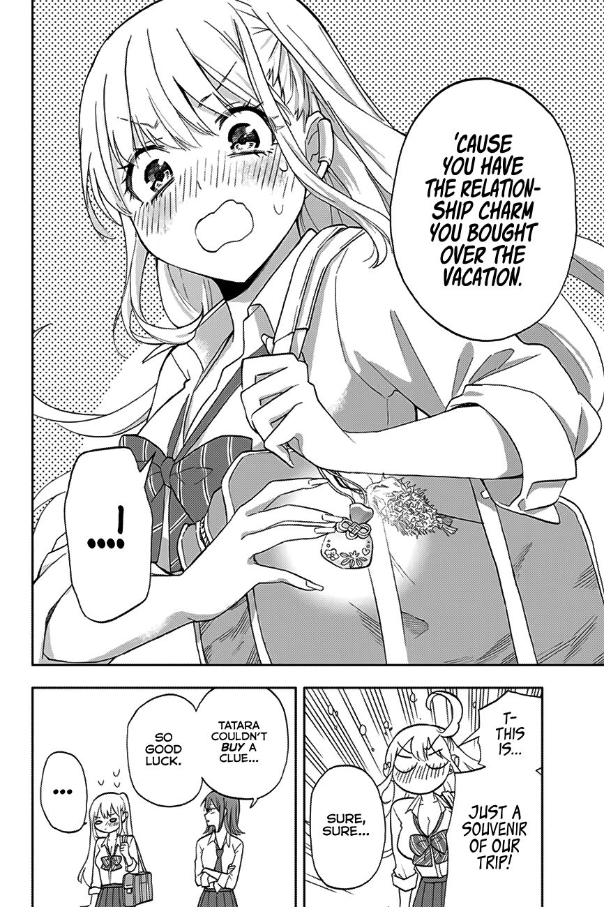 Page 13 of Chapter 19