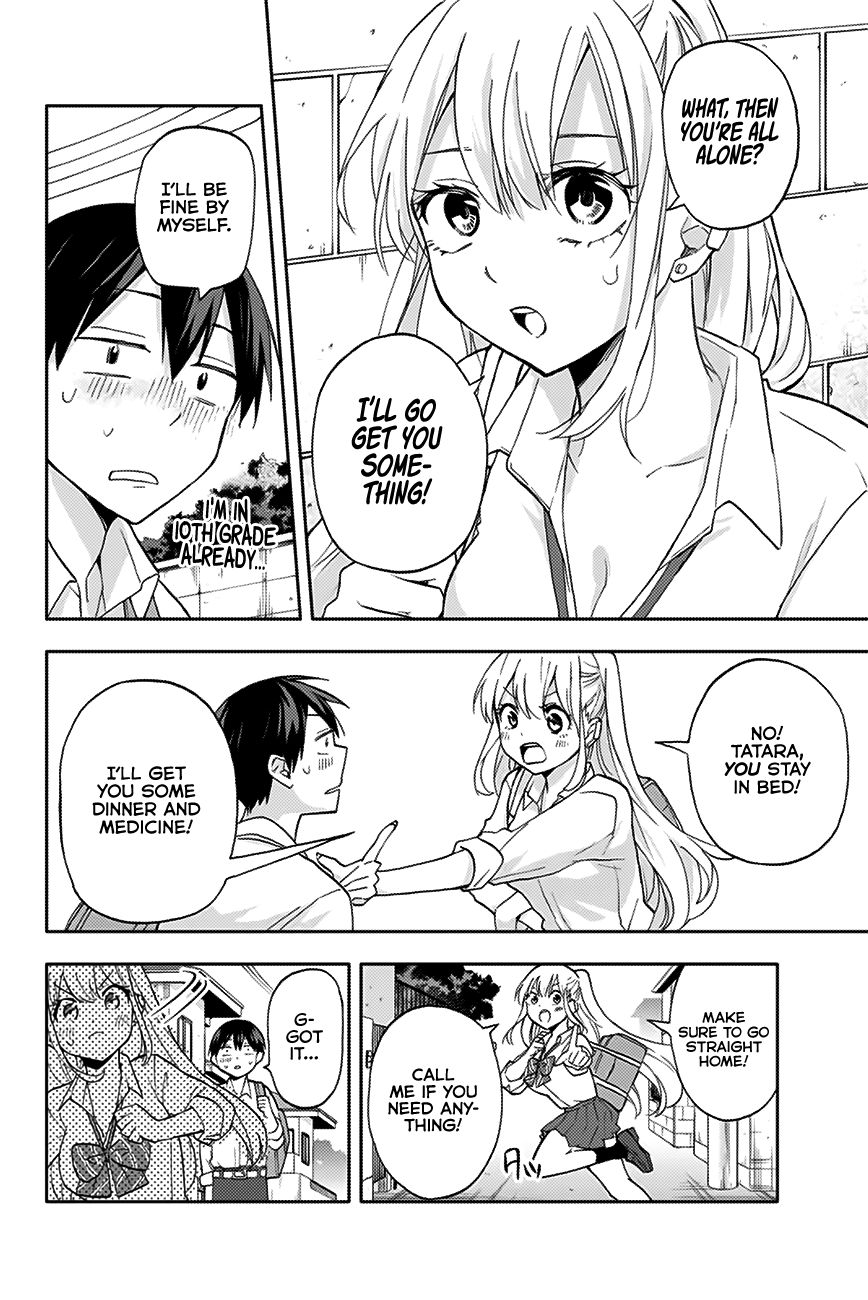 Page 15 of Chapter 19