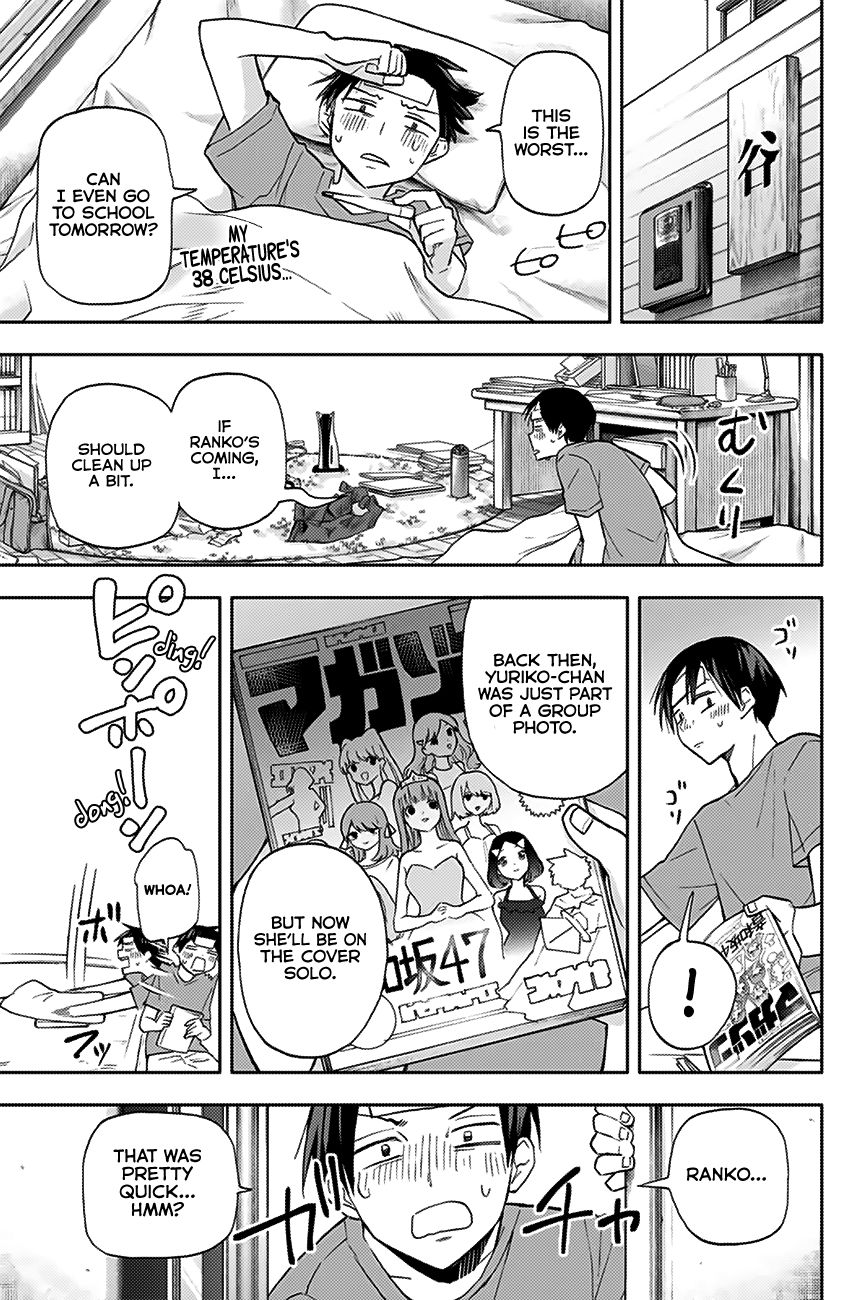 Page 16 of Chapter 19