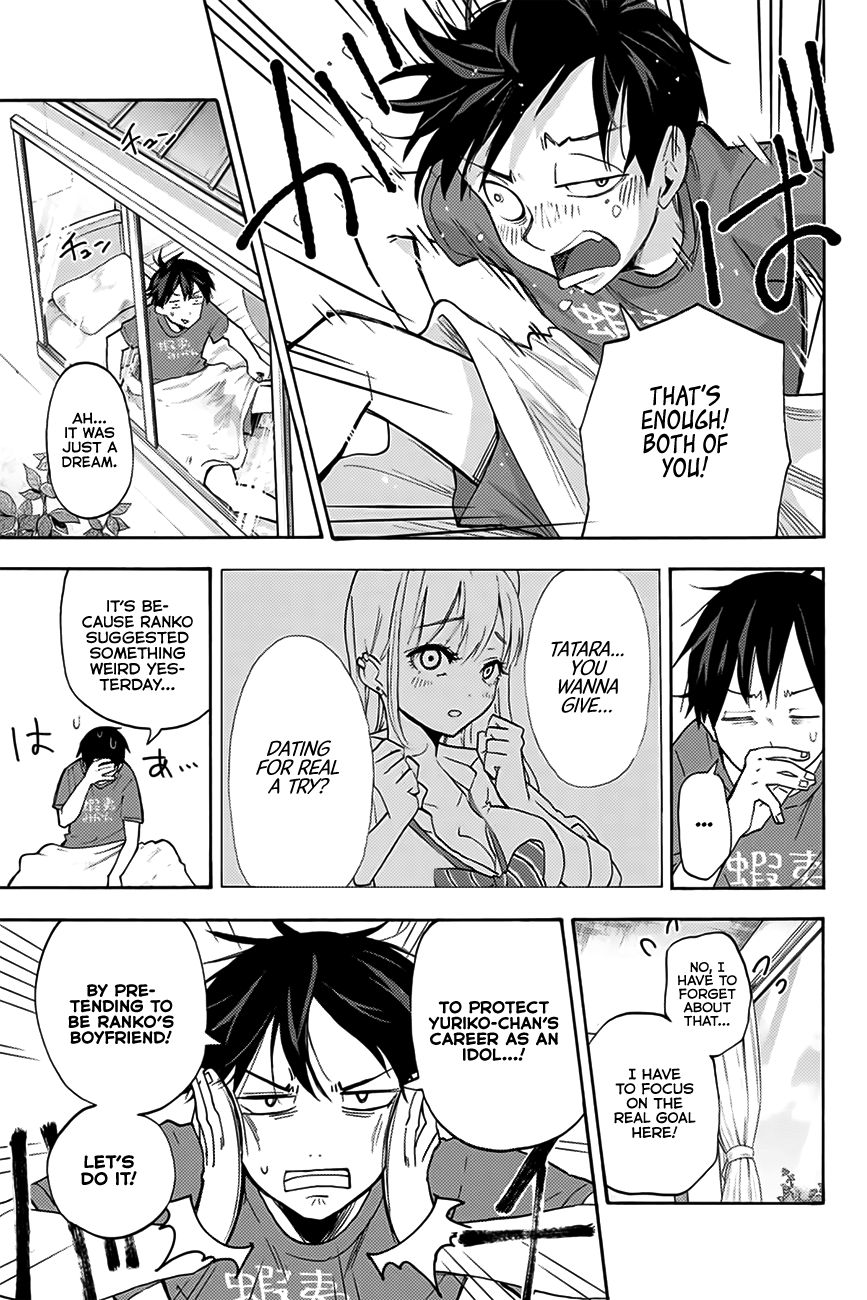 Page 4 of Chapter 2