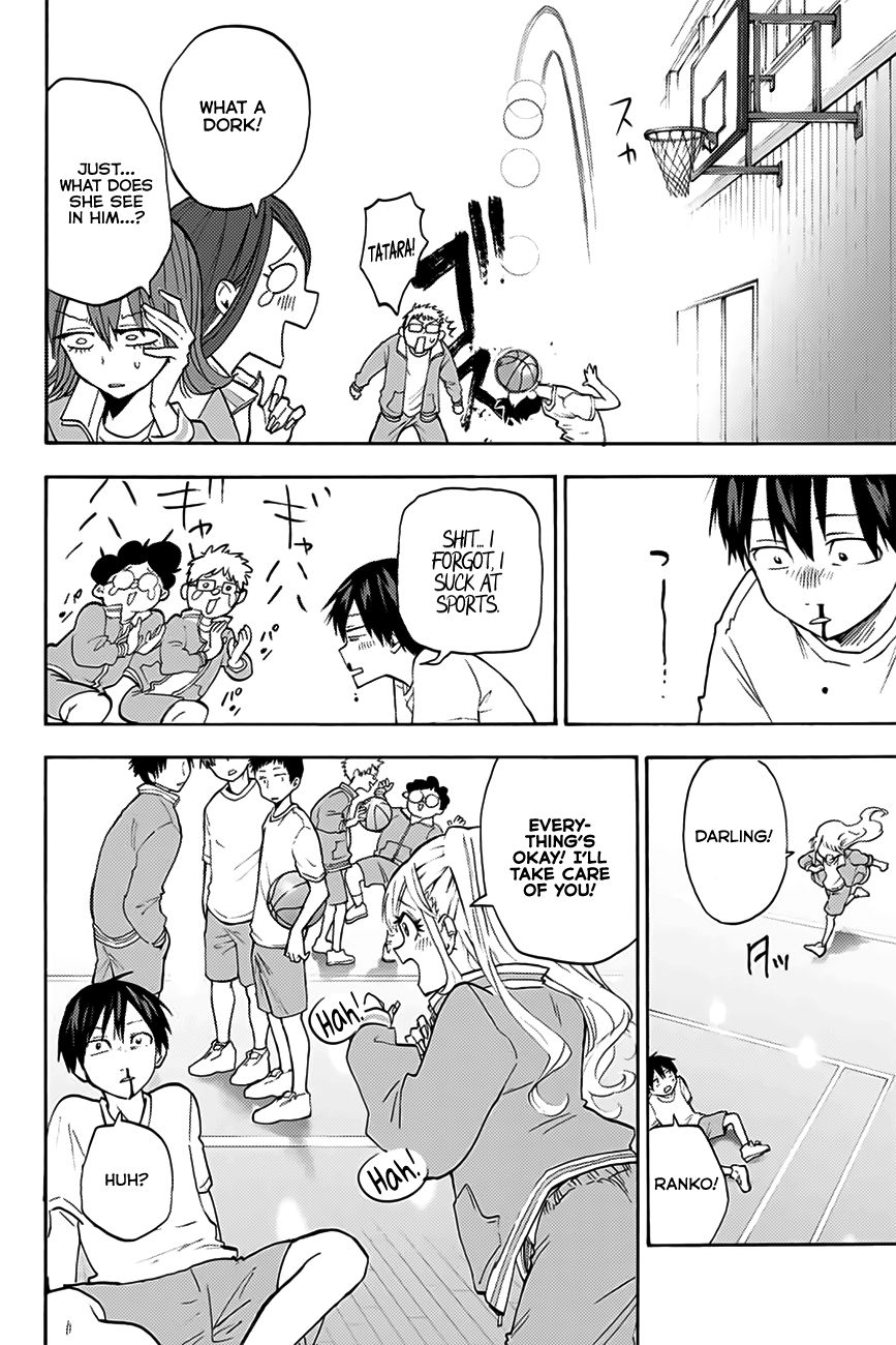Page 17 of Chapter 2