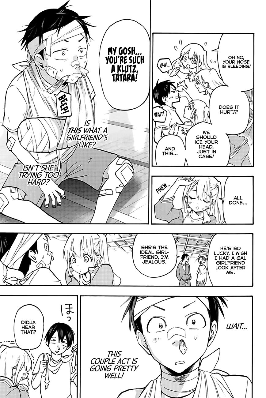 Page 18 of Chapter 2