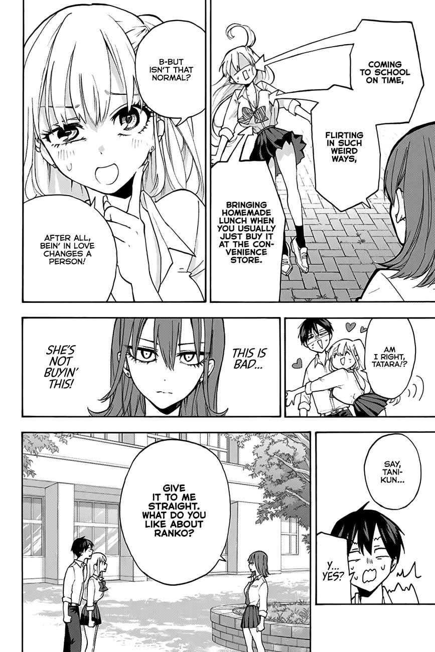 Page 31 of Chapter 2