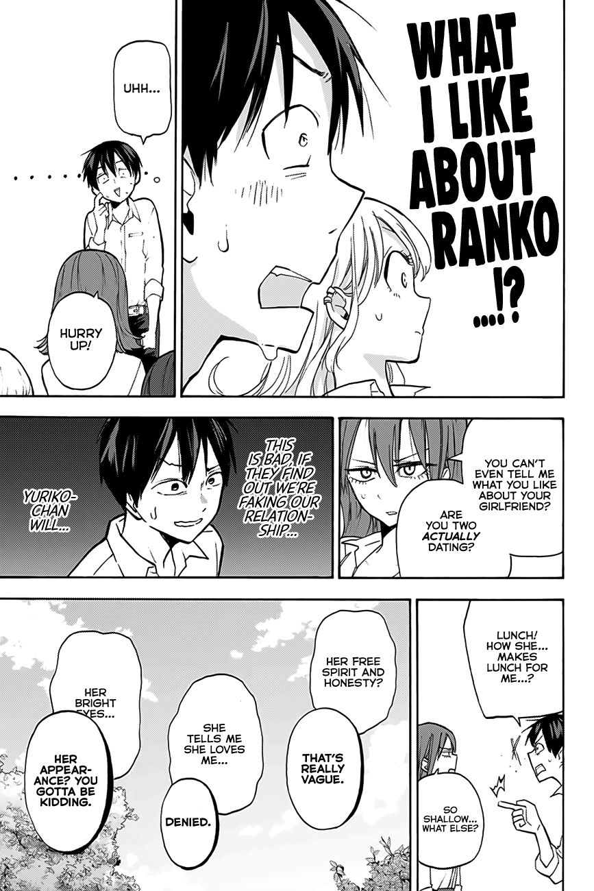 Page 32 of Chapter 2