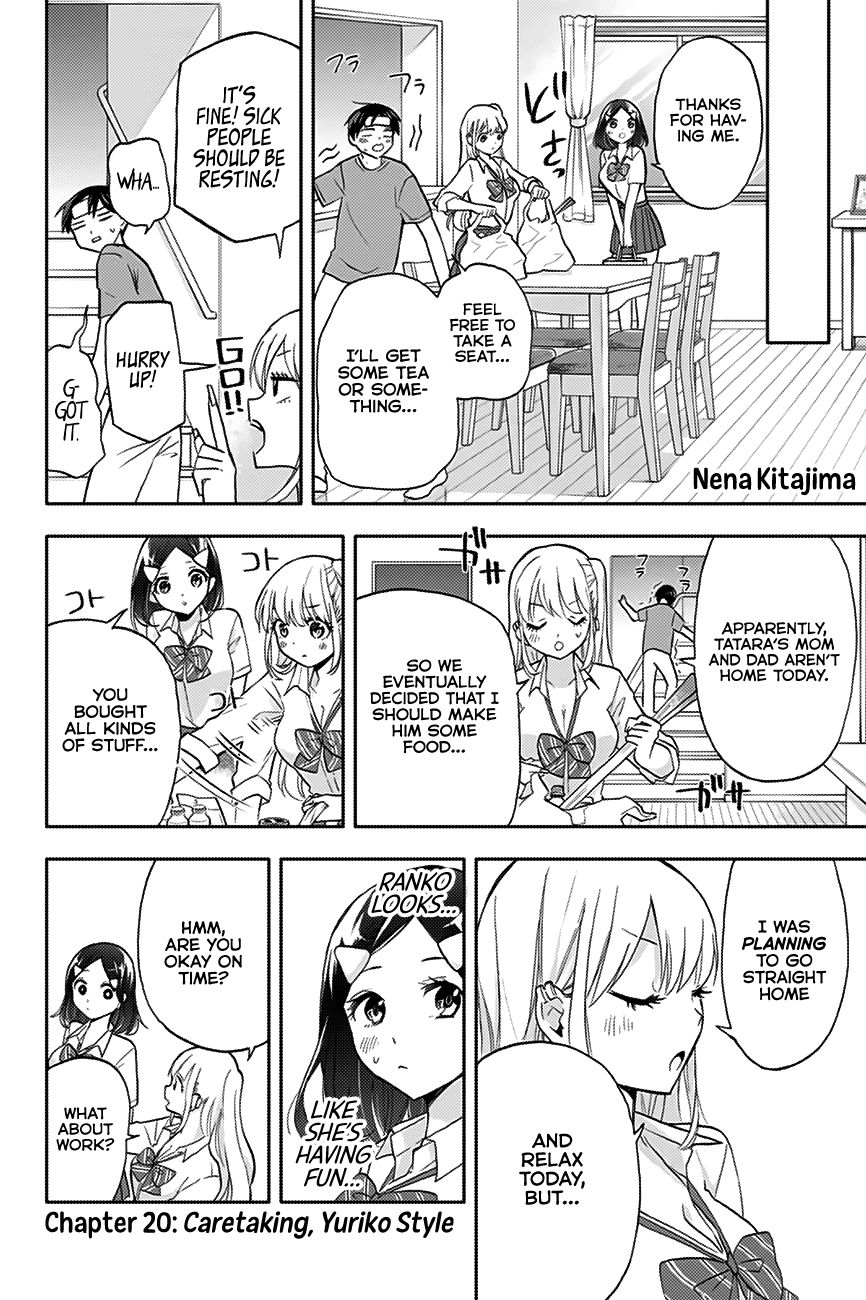 Page 3 of Chapter 20