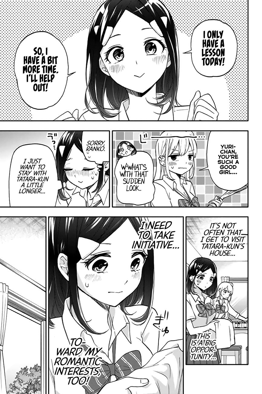 Page 4 of Chapter 20