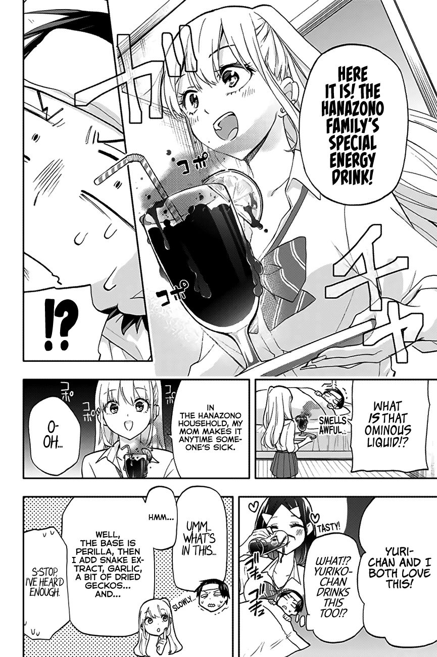 Page 5 of Chapter 21
