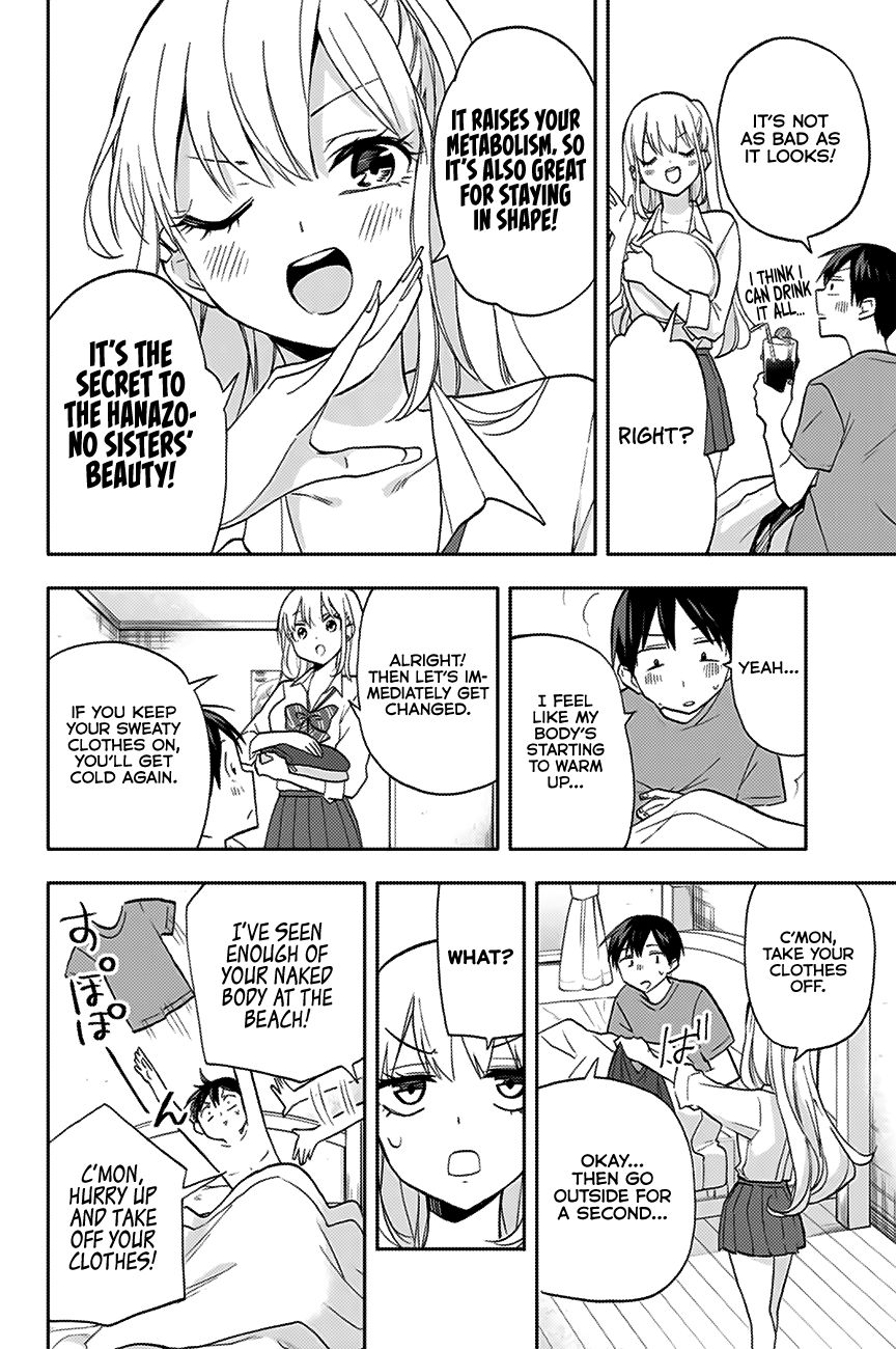 Page 7 of Chapter 21