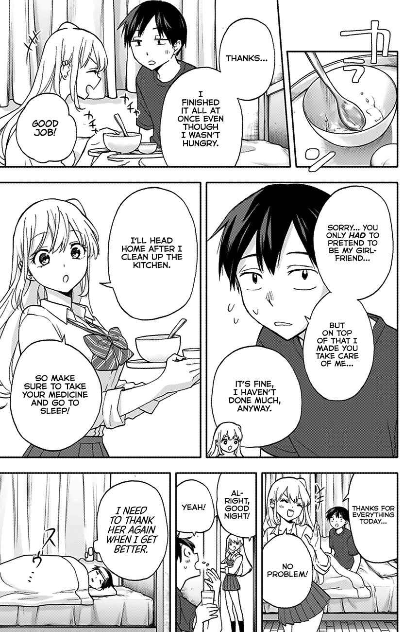 Page 12 of Chapter 21