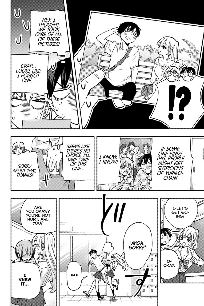 Page 7 of Chapter 22