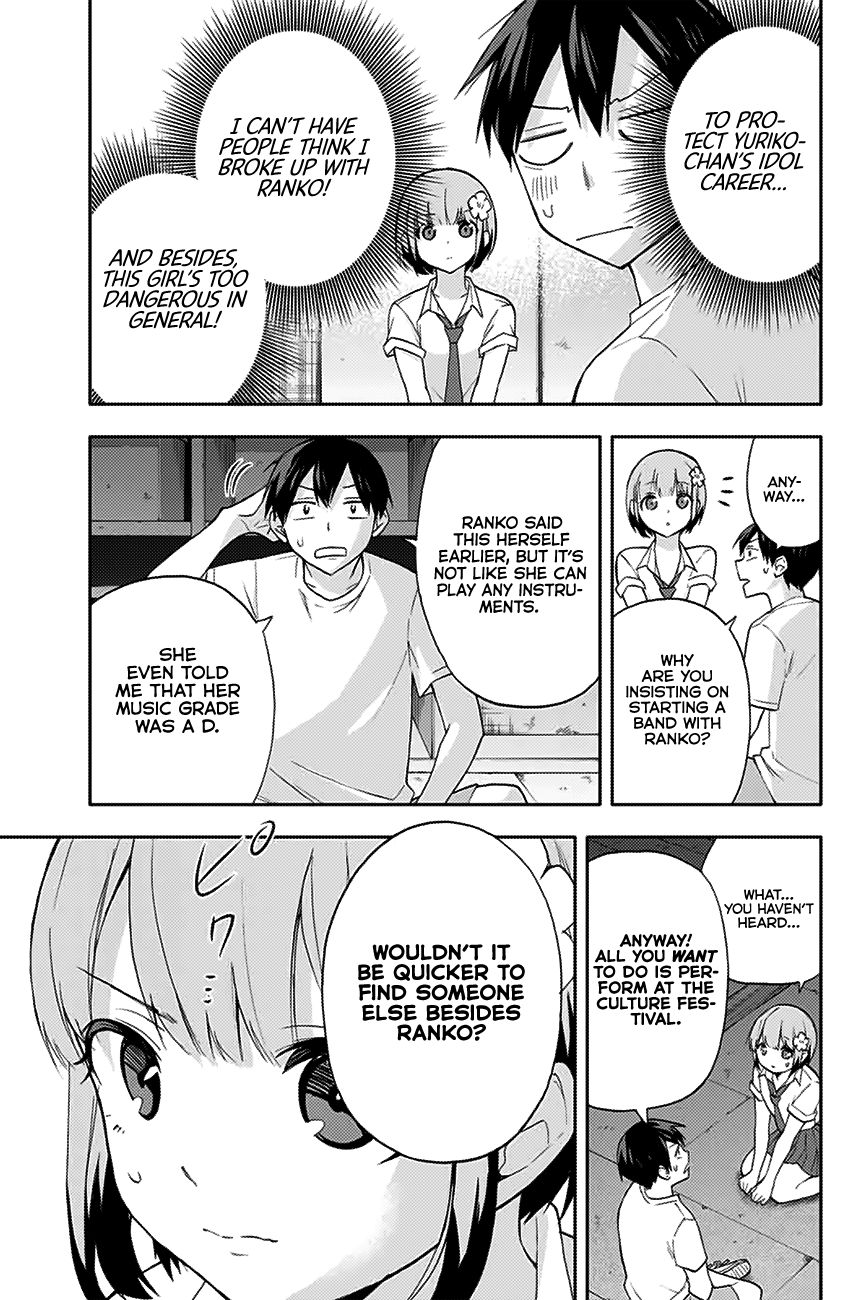 Page 6 of Chapter 23