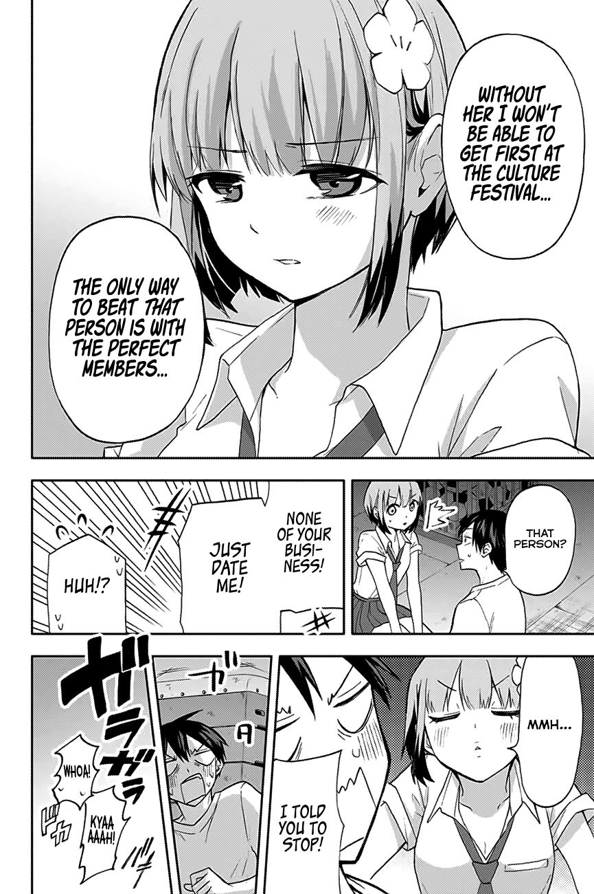 Page 7 of Chapter 23