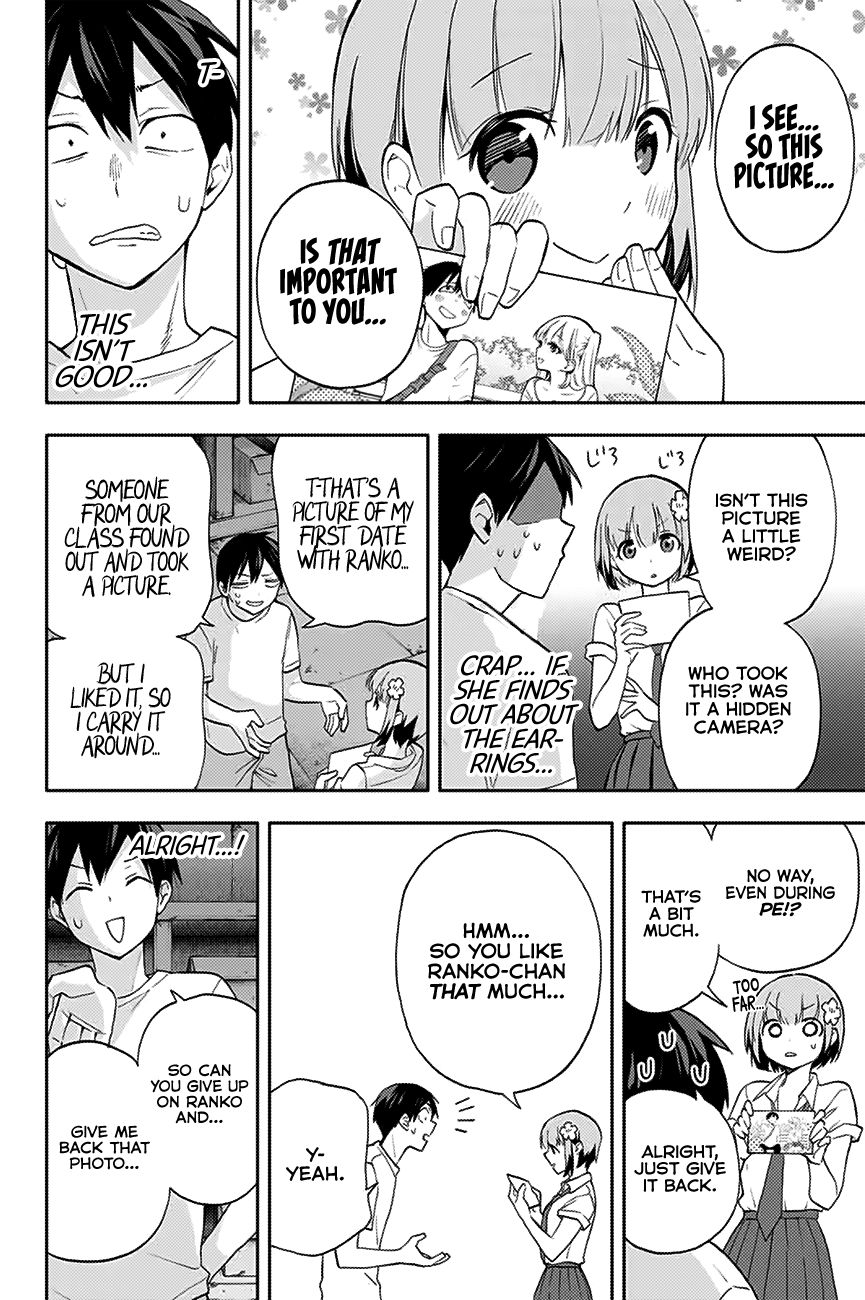 Page 9 of Chapter 23