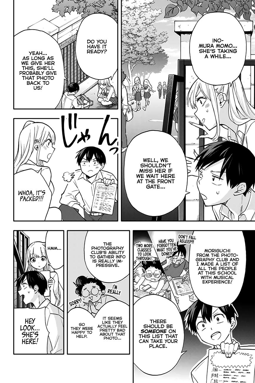 Page 7 of Chapter 24