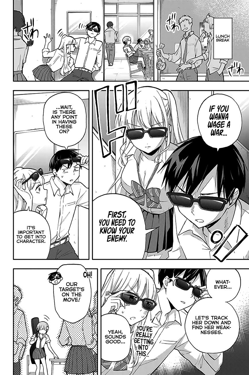 Page 3 of Chapter 25