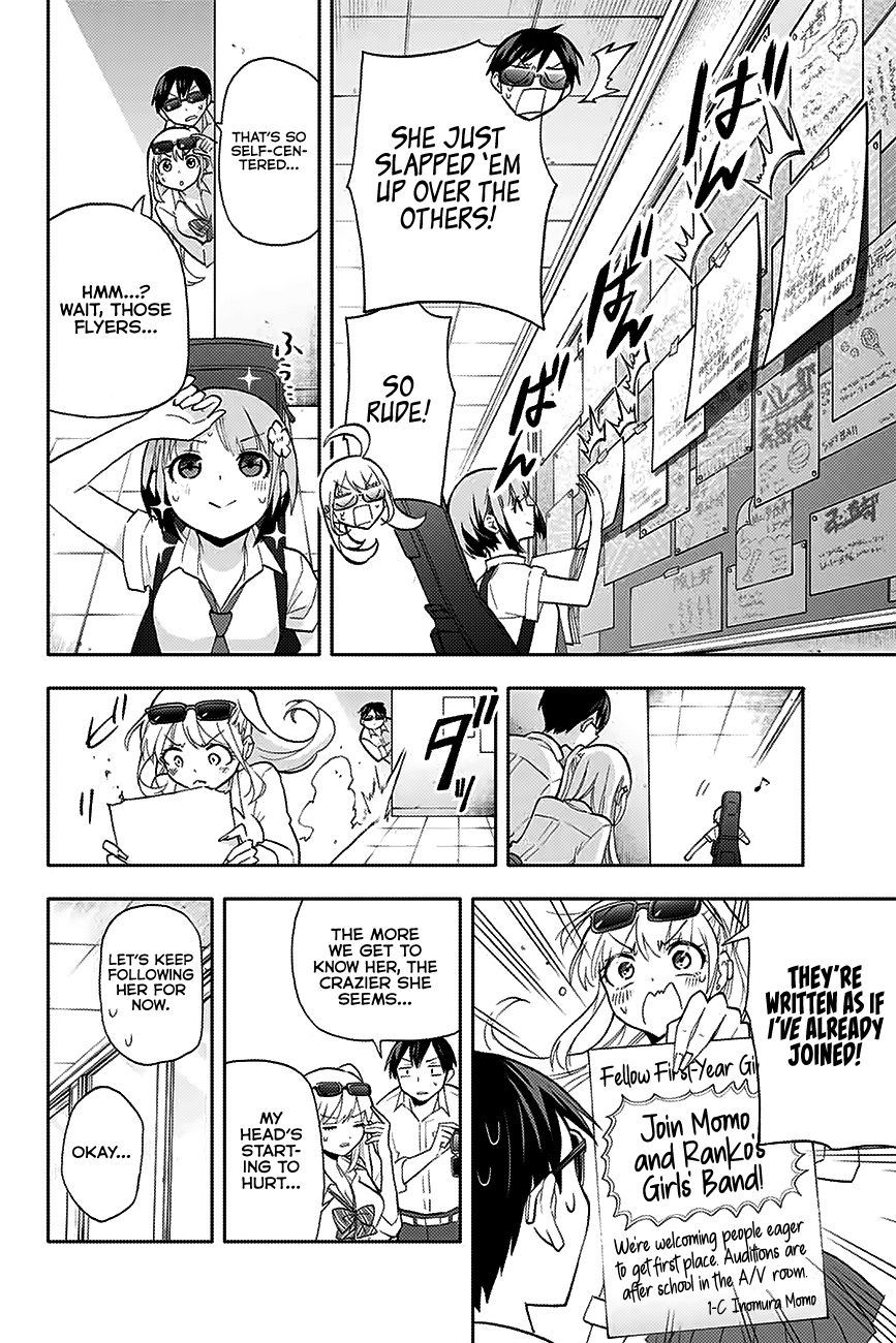 Page 5 of Chapter 25