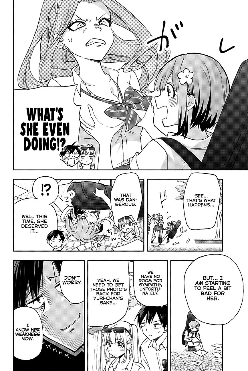 Page 7 of Chapter 25