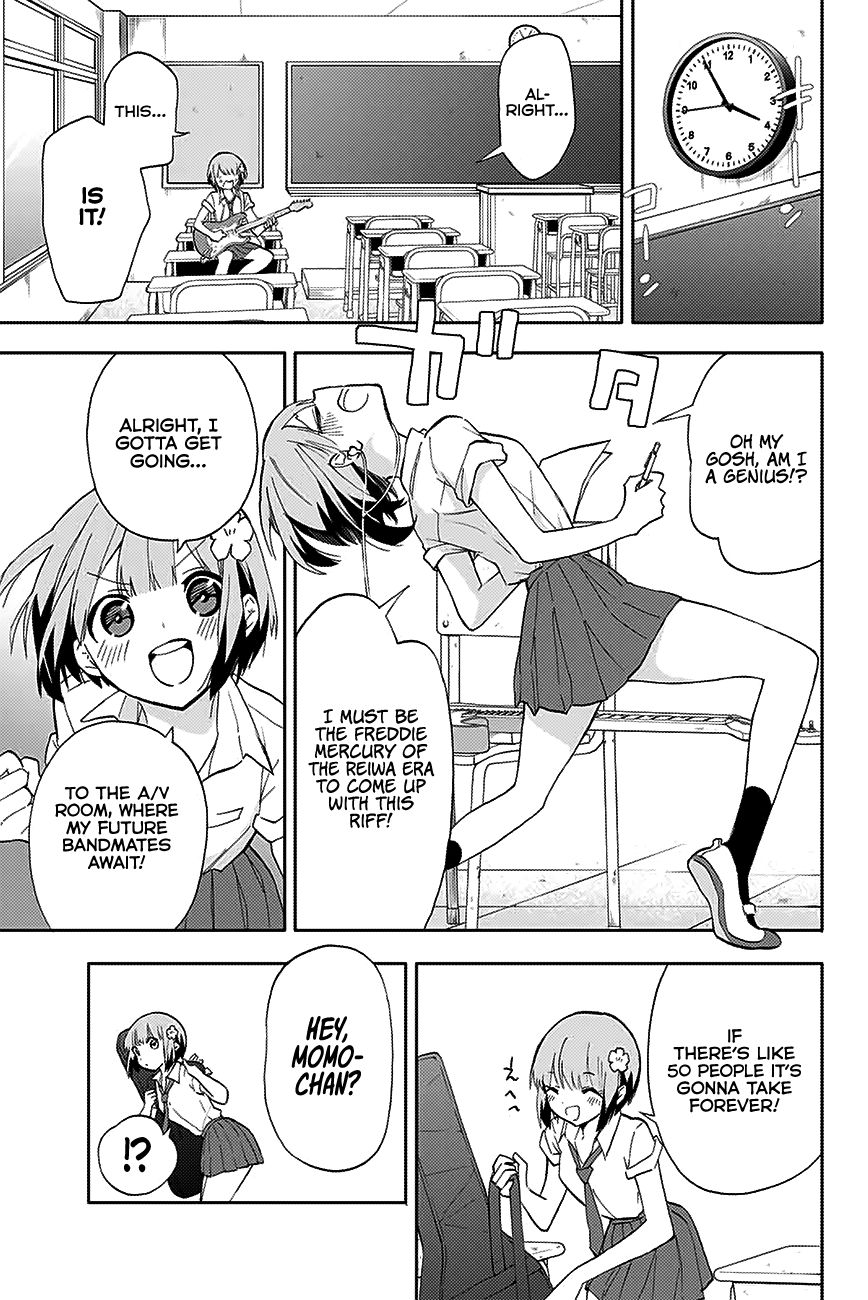 Page 8 of Chapter 25