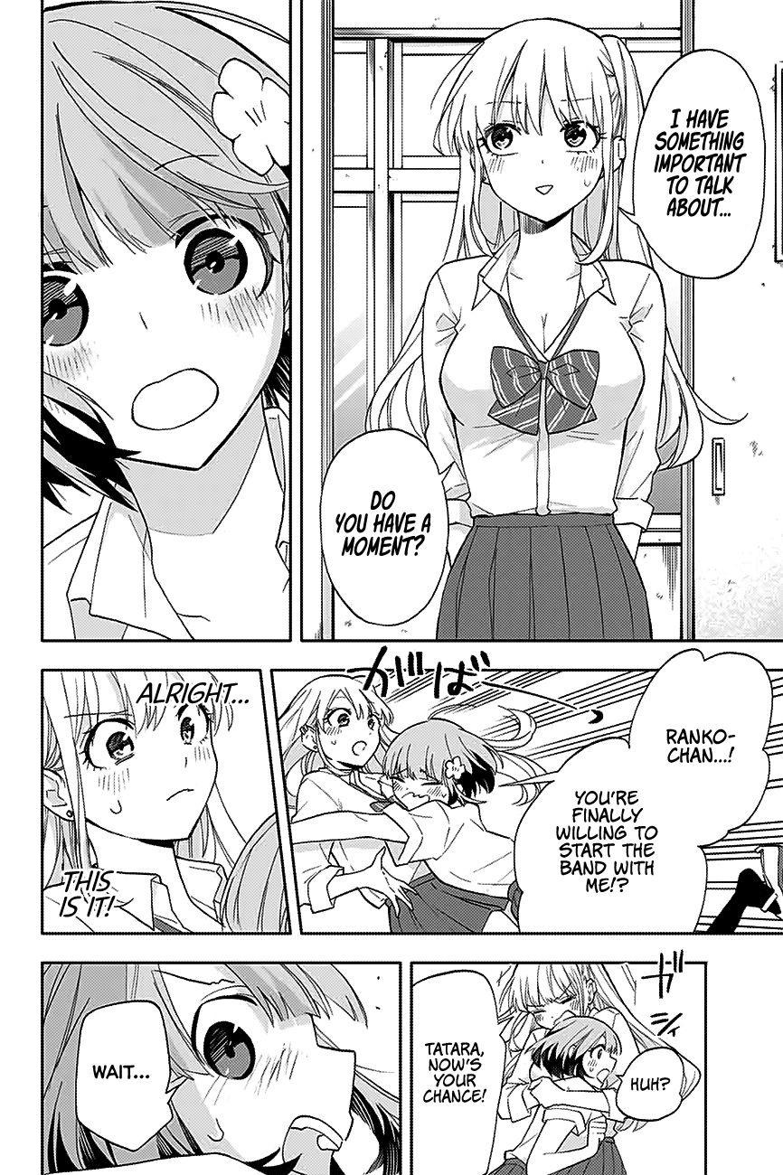 Page 9 of Chapter 25