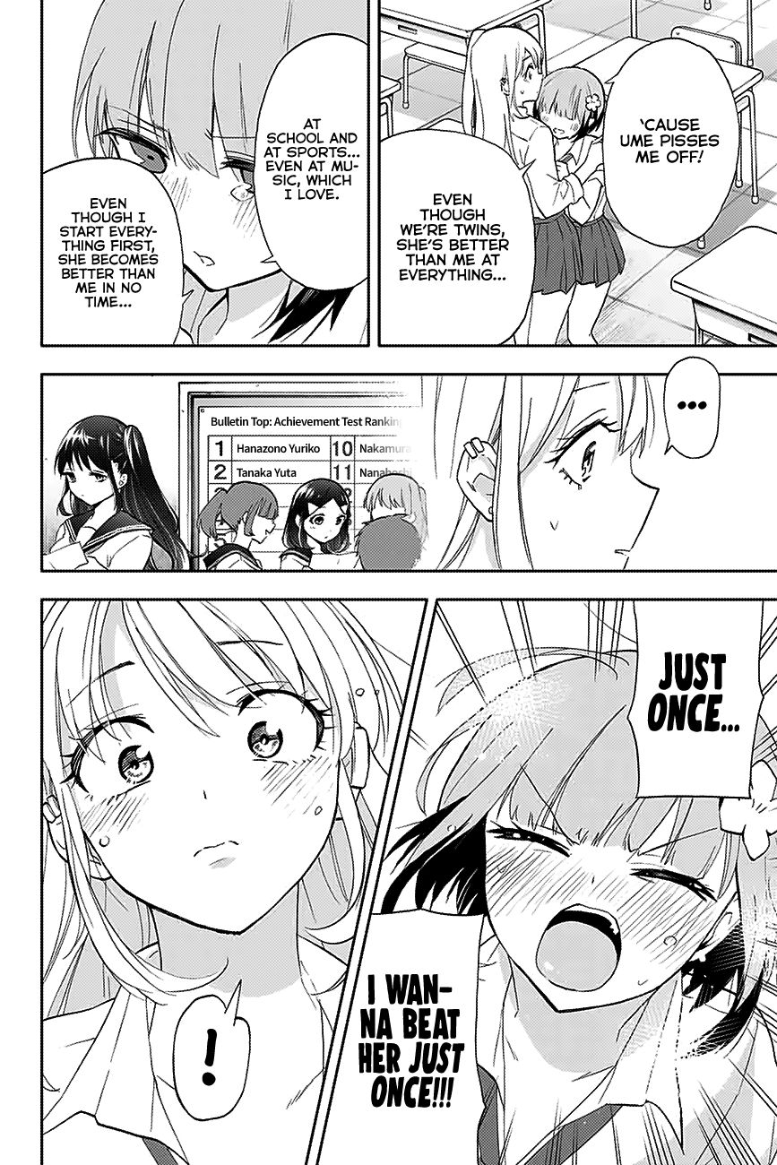Page 13 of Chapter 25