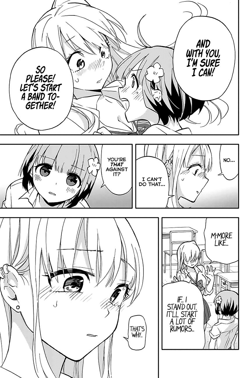 Page 14 of Chapter 25