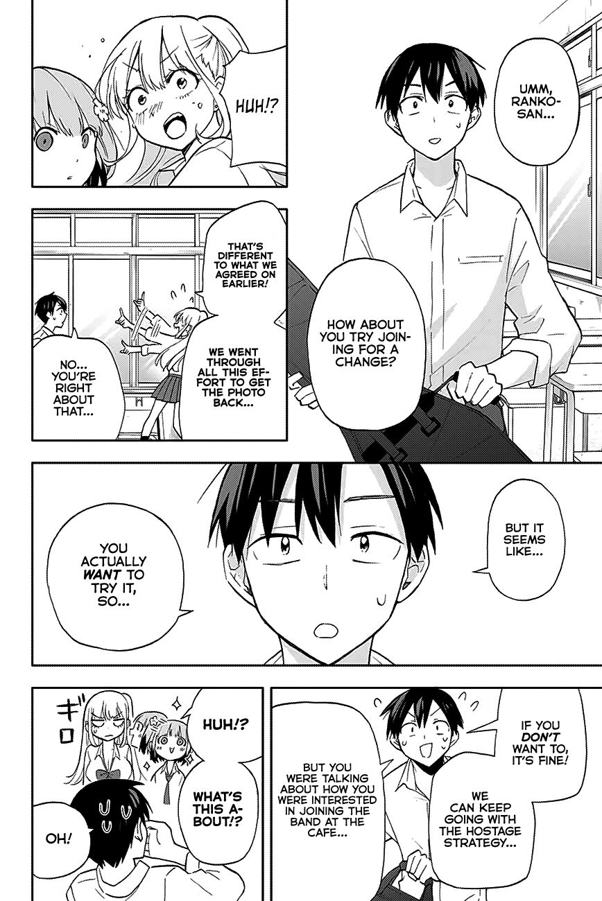 Page 15 of Chapter 25