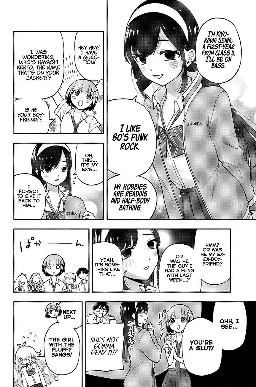 Page 3 of Chapter 27