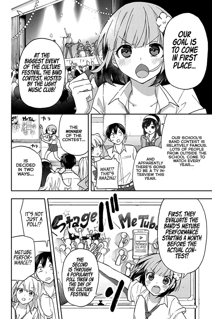 Page 7 of Chapter 27