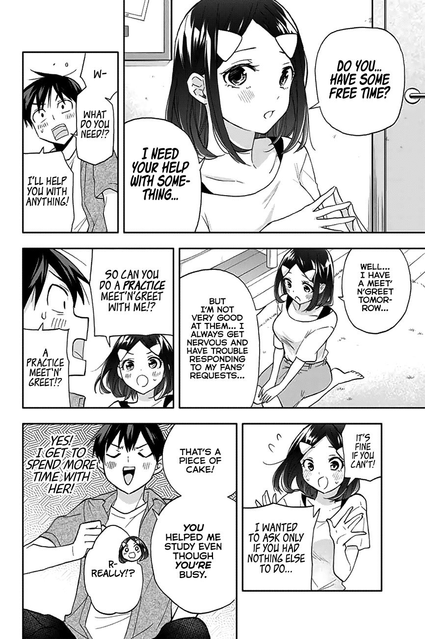 Page 5 of Chapter 28