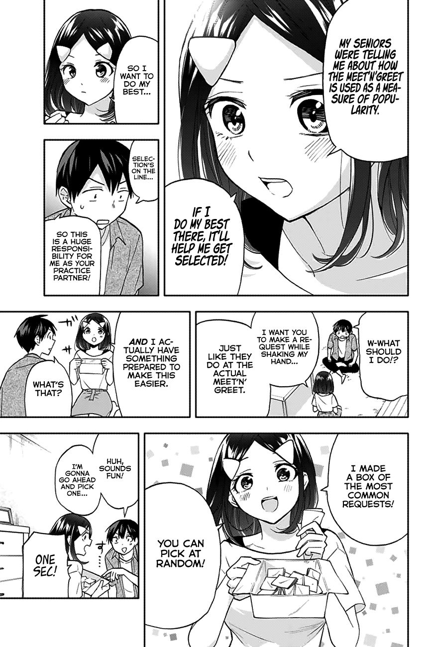 Page 6 of Chapter 28
