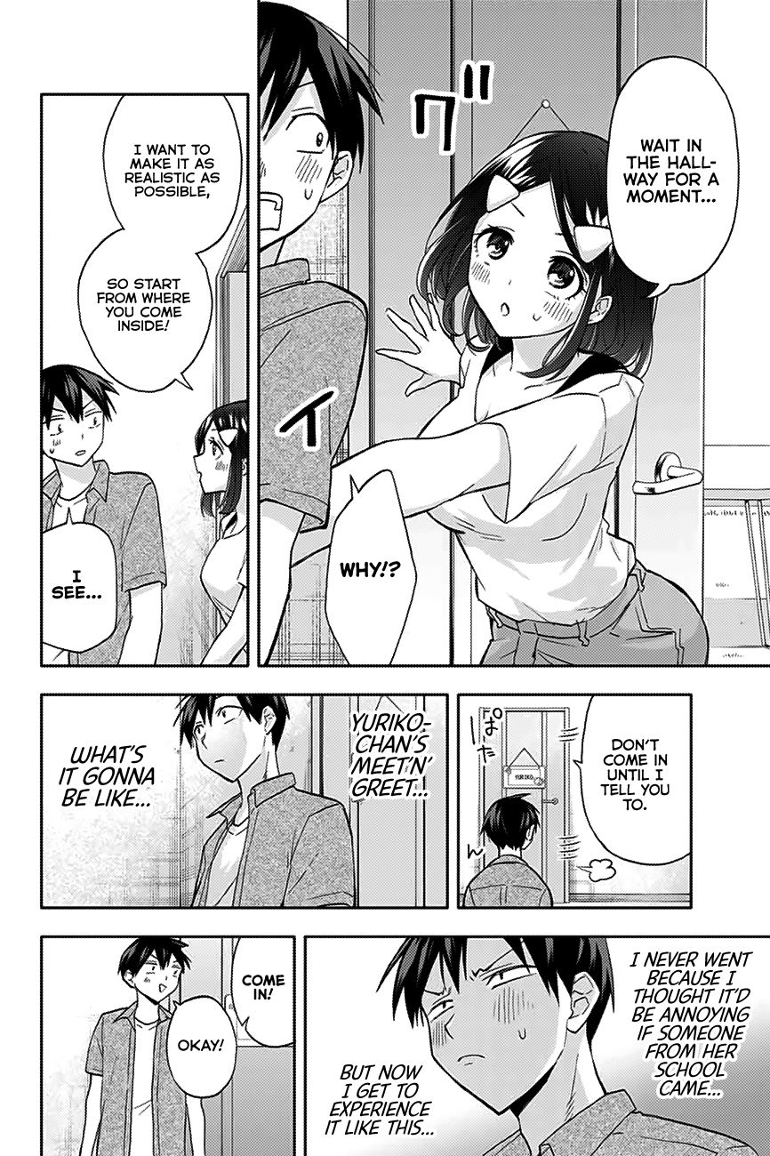 Page 7 of Chapter 28