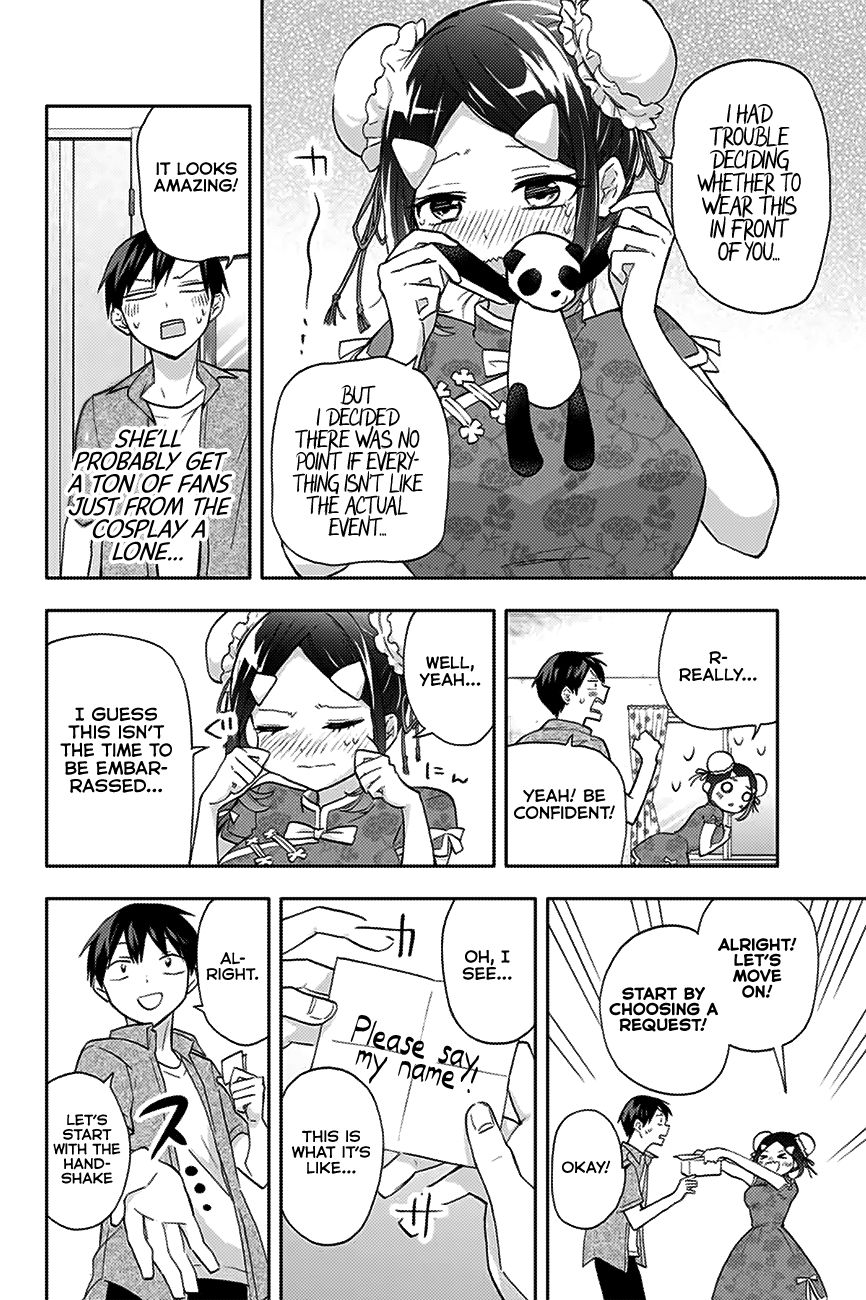 Page 9 of Chapter 28
