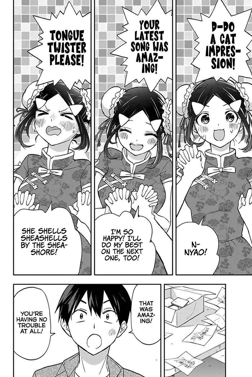 Page 13 of Chapter 28