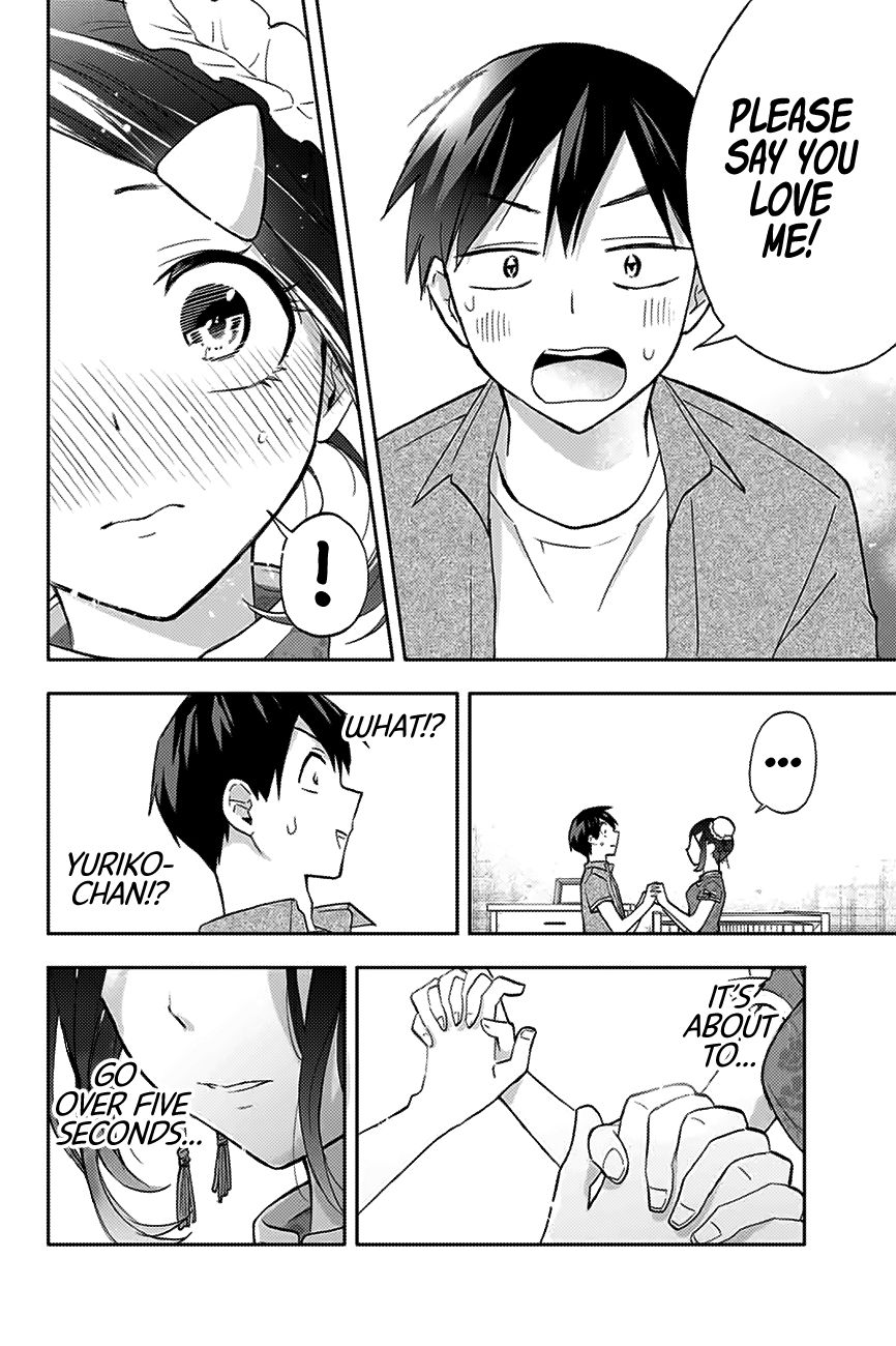 Page 15 of Chapter 28