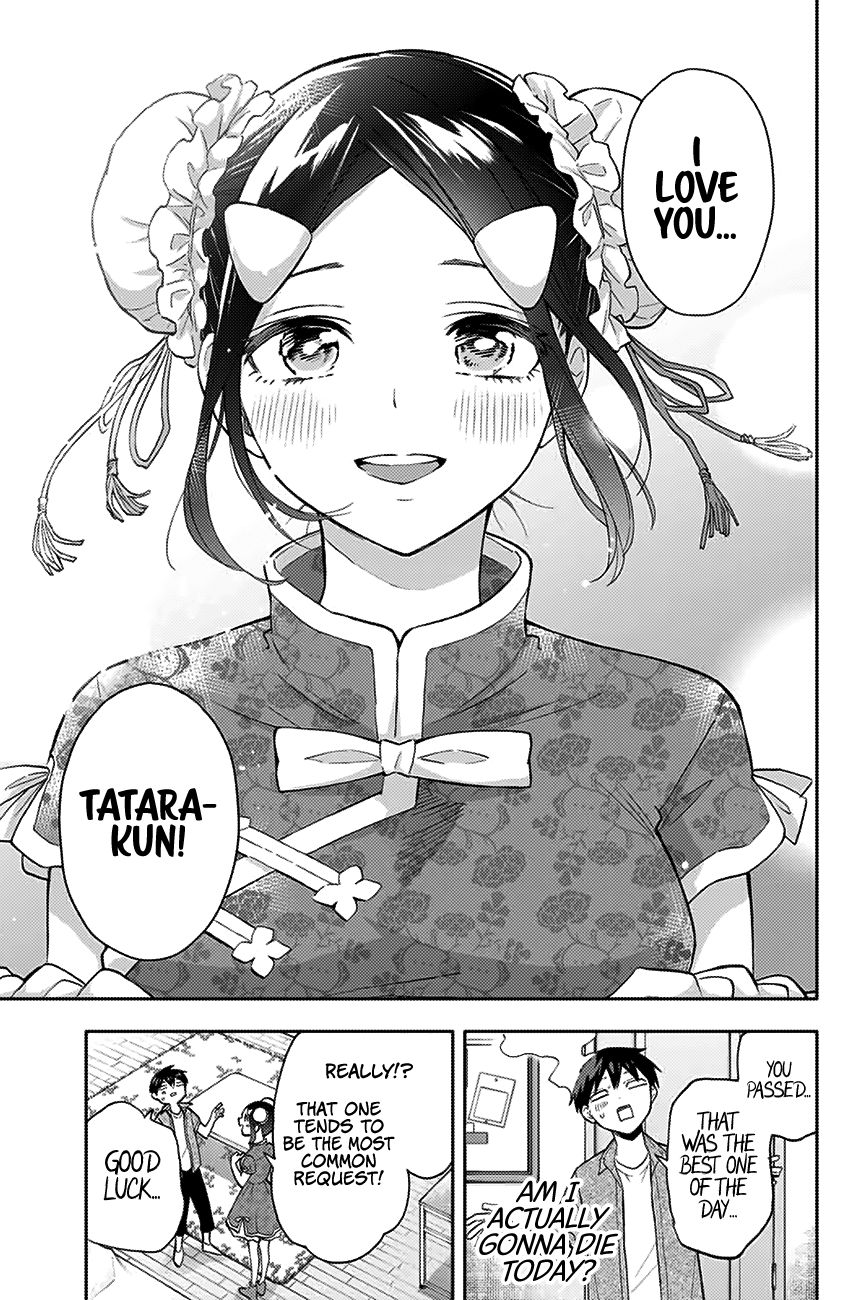 Page 16 of Chapter 28