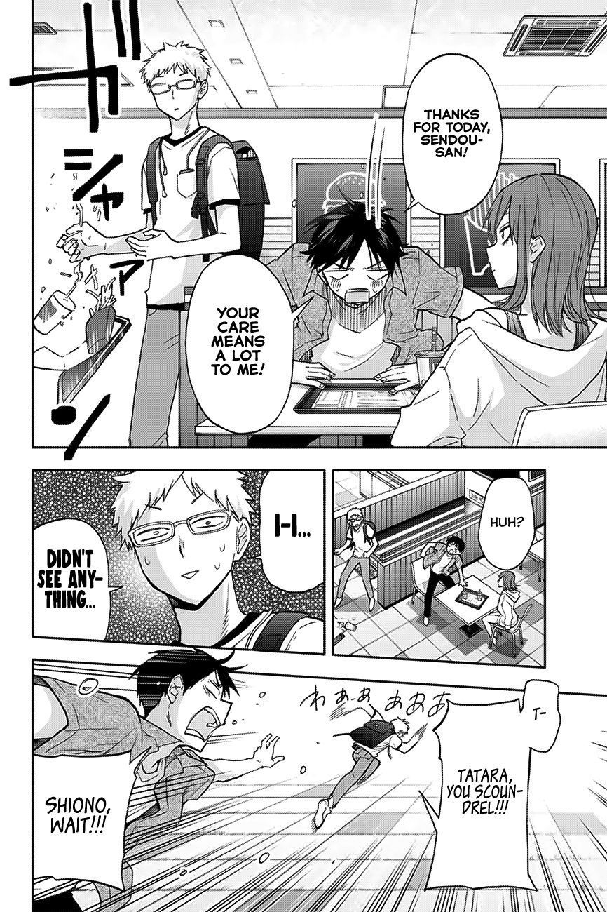 Page 9 of Chapter 29