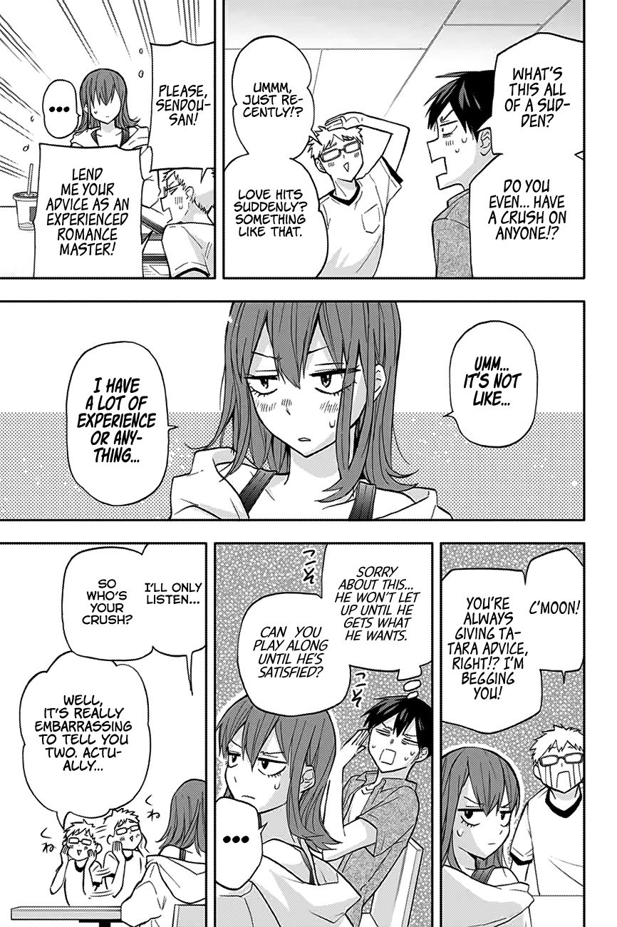 Page 12 of Chapter 29